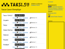 Tablet Screenshot of peterburg.taksi.su