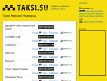 Tablet Screenshot of nizhniy.taksi.su
