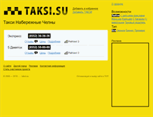 Tablet Screenshot of naberezhnye-chelny.taksi.su